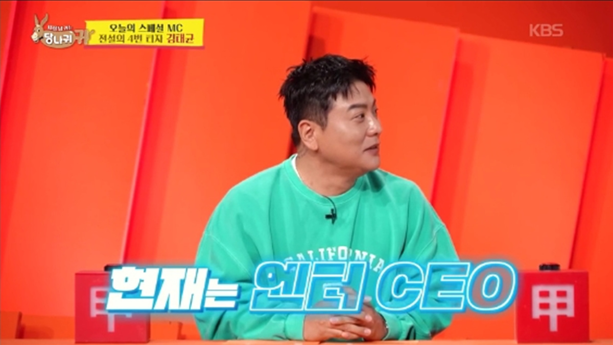 Former Baseball Star Kim Tae-kyun Reveals New Life as Entertainment CEO with 6 Artists! Former Baseball Star Kim Tae-kyun Reveals New Life as Entertainment CEO with 6 Artists!