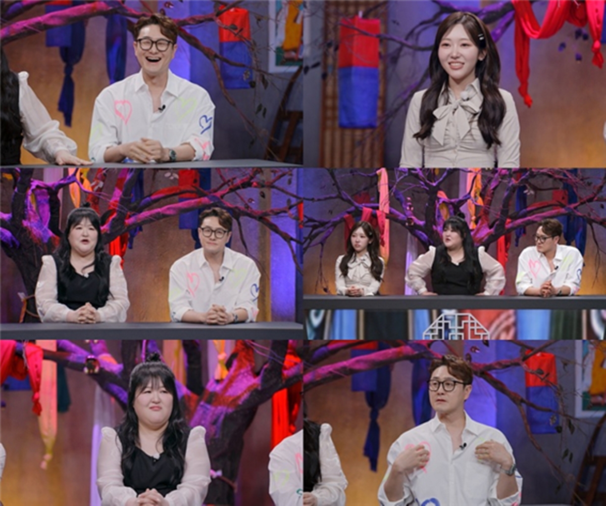 SBS Plus 'Shin-ppal Talk Show Gui-myo-han Iyagi 2'