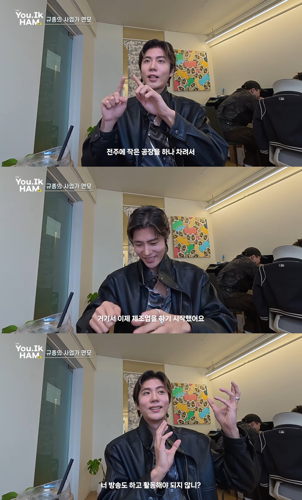 Photo = YouTube 'Hong Seok-cheon's Jewelry Box'