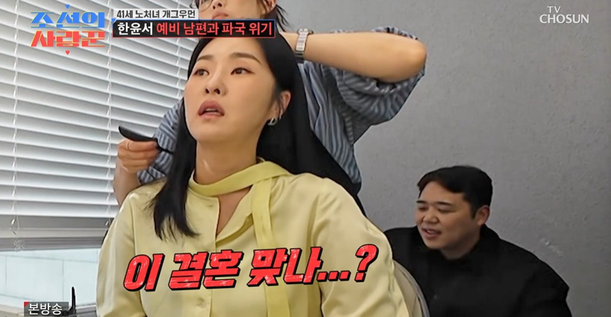 노란 수영복에 섹시한 몸매 어필하는 존예 처자