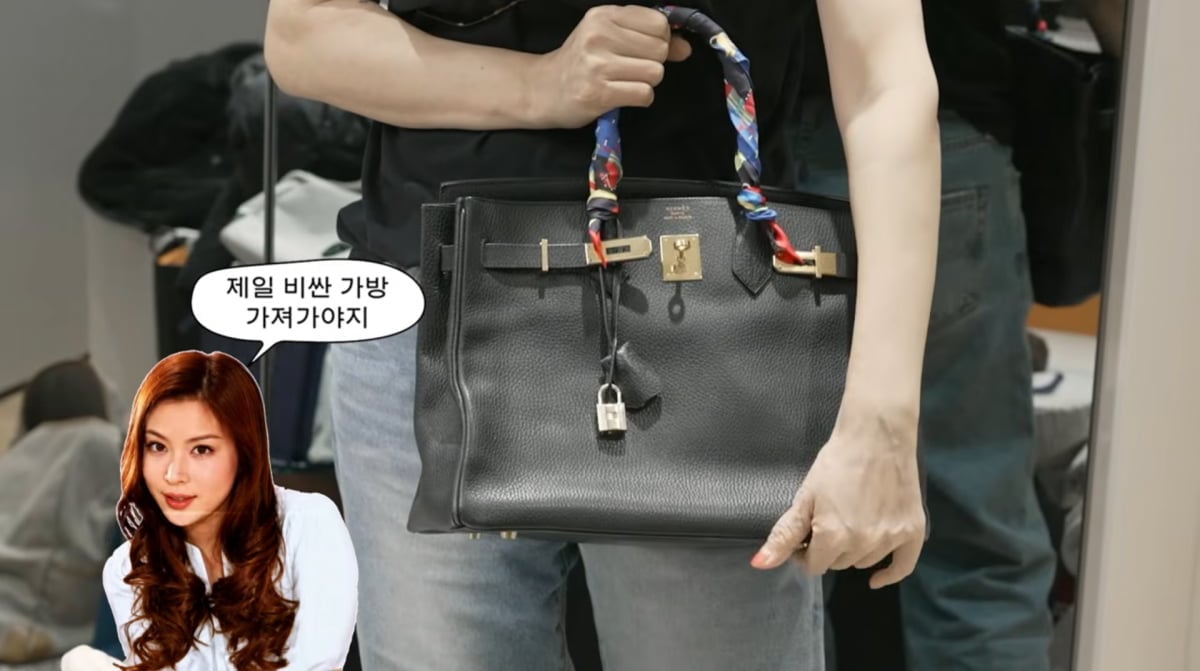 Ko So-young Proves She's the Original 'Chanel Girl' with a Peek into Her Luxury Closet! 8 Photo=Ko So-young YouTube