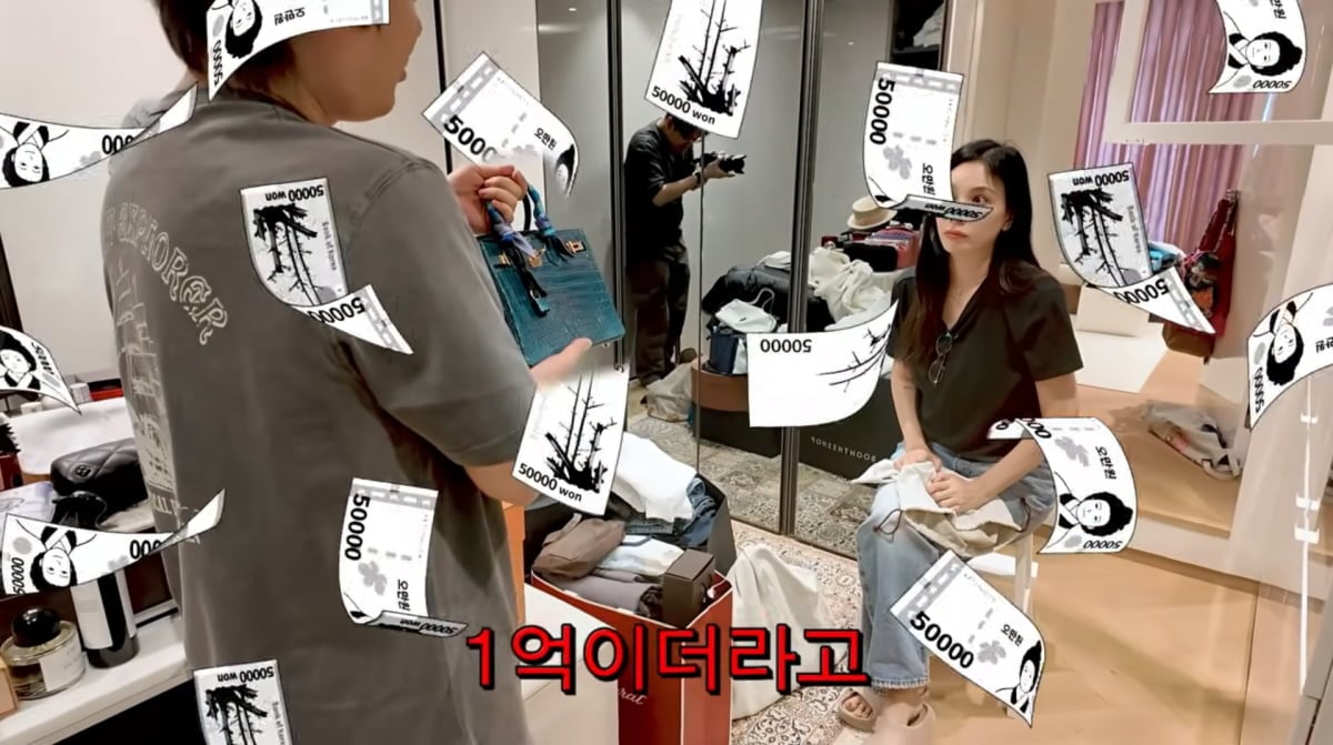 Ko So-young Proves She's the Original 'Chanel Girl' with a Peek into Her Luxury Closet! 10 Photo=Ko So-young YouTube