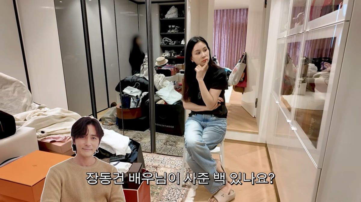 Ko So-young Proves She's the Original 'Chanel Girl' with a Peek into Her Luxury Closet! 11 Photo=Ko So-young YouTube