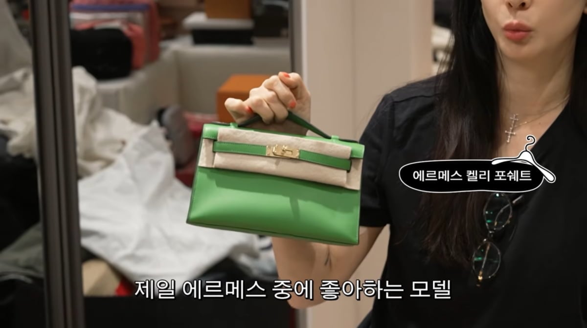 Ko So-young Proves She's the Original 'Chanel Girl' with a Peek into Her Luxury Closet! 12 Photo=Ko So-young YouTube