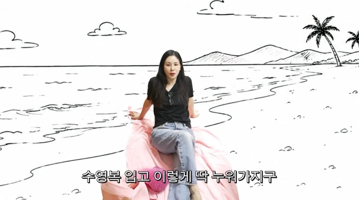 Ko So-young Proves She's the Original 'Chanel Girl' with a Peek into Her Luxury Closet! 13 Photo=Ko So-young YouTube