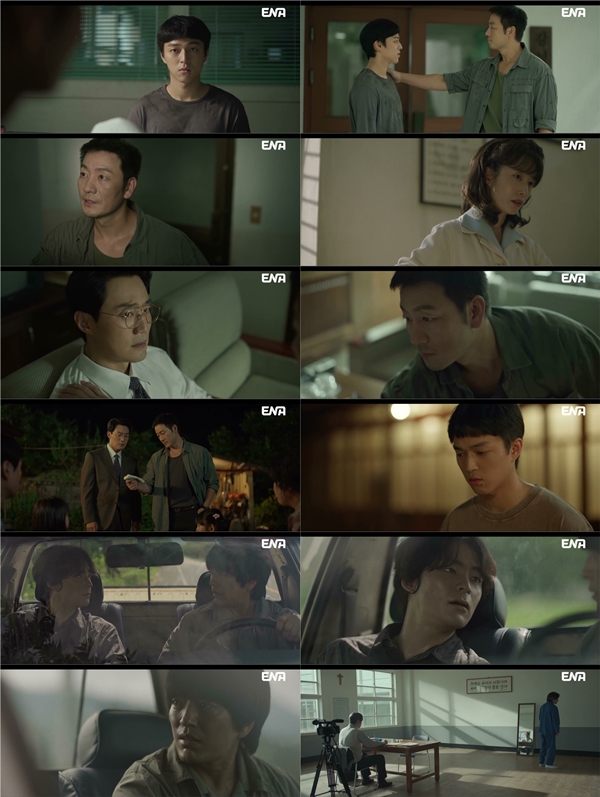 ENA Mon-Tue drama 'Heosuabi'./Photo=Screen capture from ENA Mon-Tue drama 'Heosuabi' episode 7