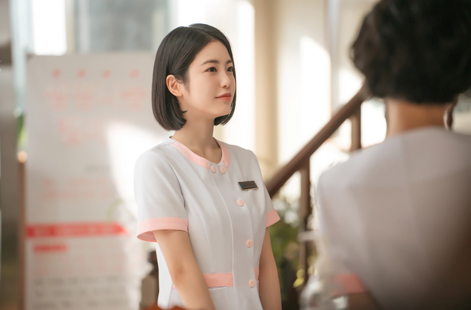 Shin Ye-eun Transforms Into a "Sunny Nurse" in New Drama 'Doctor Island Boy'! Shin Ye-eun Transforms Into a