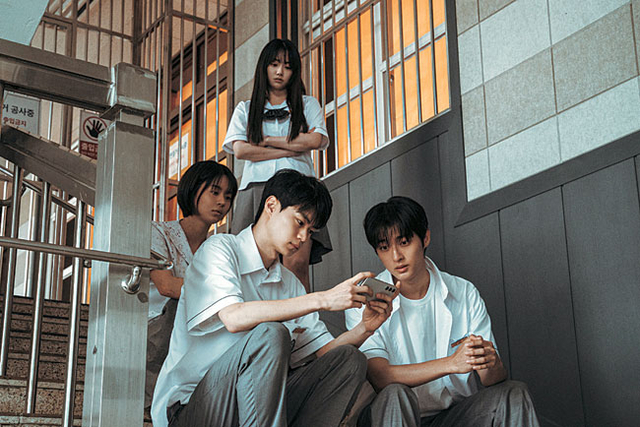 Netflix's 'Girigo' depicts school-based horror centered around a cursed app.