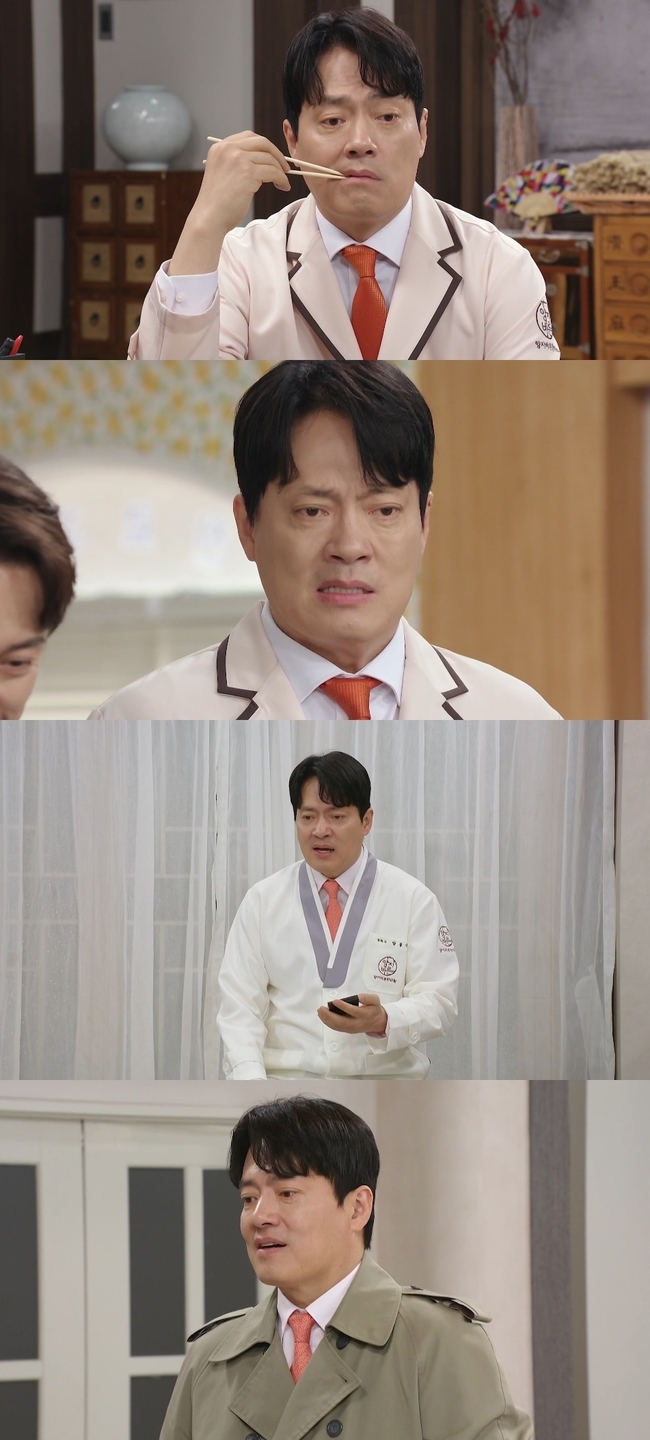 사진=KBS 2TV 주말드라마 ‘사랑을 처방해 드립니다’화면 캡처