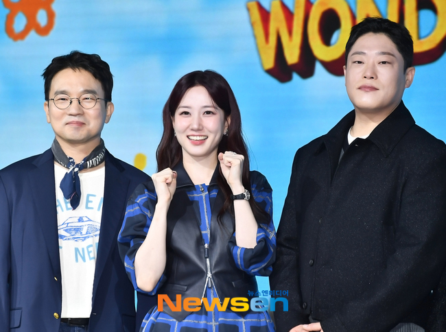From left: Yoo In-sik, Park Eun-bin, Lim Sung-jae
