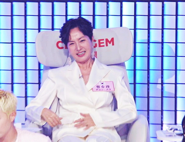크레아 스튜디오