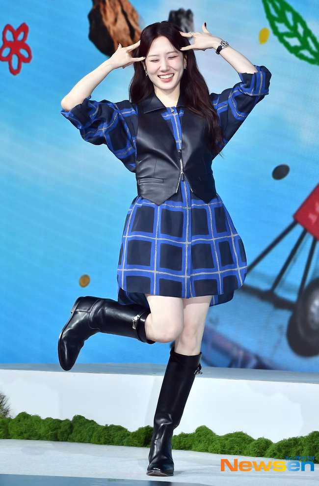 Park Eun-bin