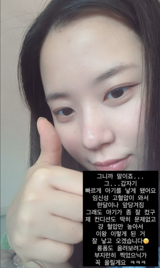 20260512004309478hqmh