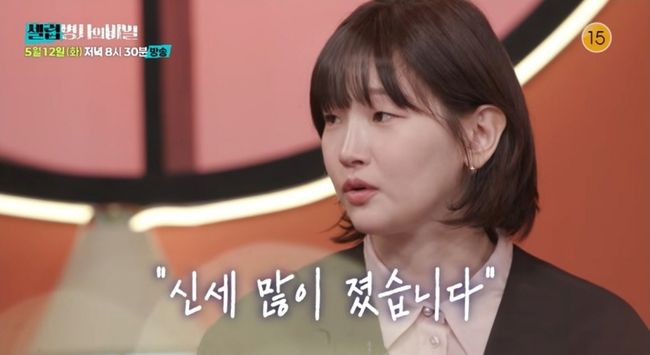 KBS 제공
