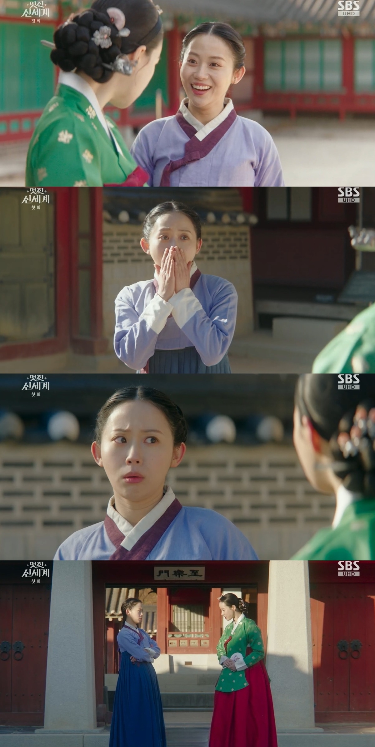 노란 수영복에 섹시한 몸매 어필하는 존예 처자