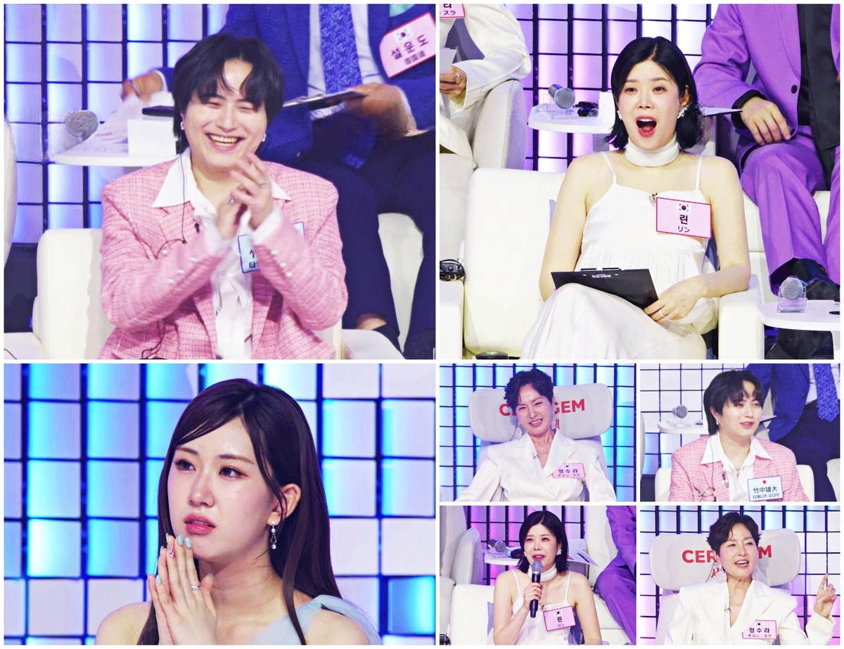 Lyn Bursts Into Tears and Is Left Jaw-Dropped in the Finale of '2026 Korea-Japan Singer Match'! Lyn Bursts Into Tears and Is Left Jaw-Dropped in the Finale of '2026 Korea-Japan Singer Match'!