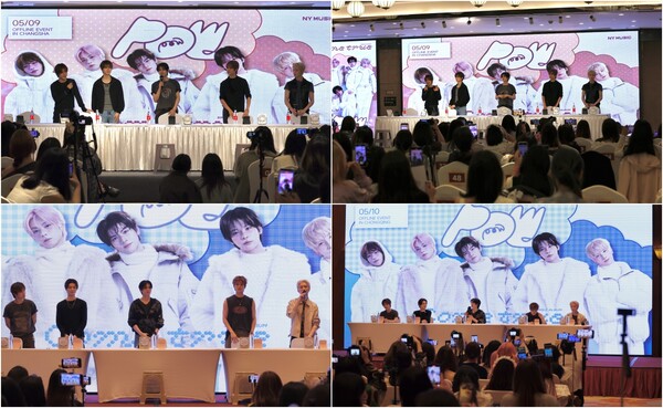 POW is communicating closely with local audiences through fan signing events while visiting various regions in China.