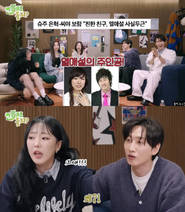 노란 수영복에 섹시한 몸매 어필하는 존예 처자
