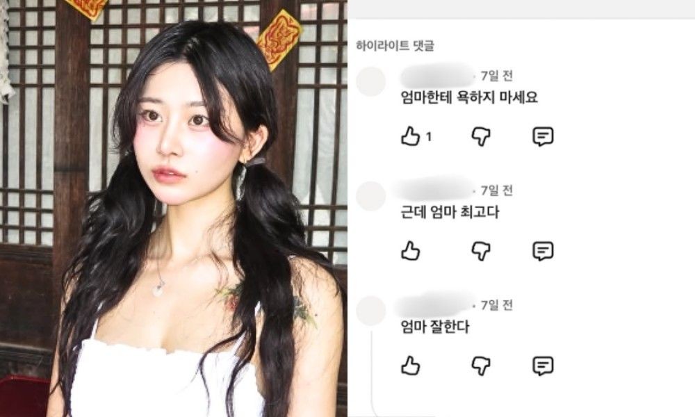 'Single Mom Shaman' Noh Seul-bi Stands Up for Her Daughter: "If You Want to Hate, Direct It at Me!" 3 20260512104757075eatj
