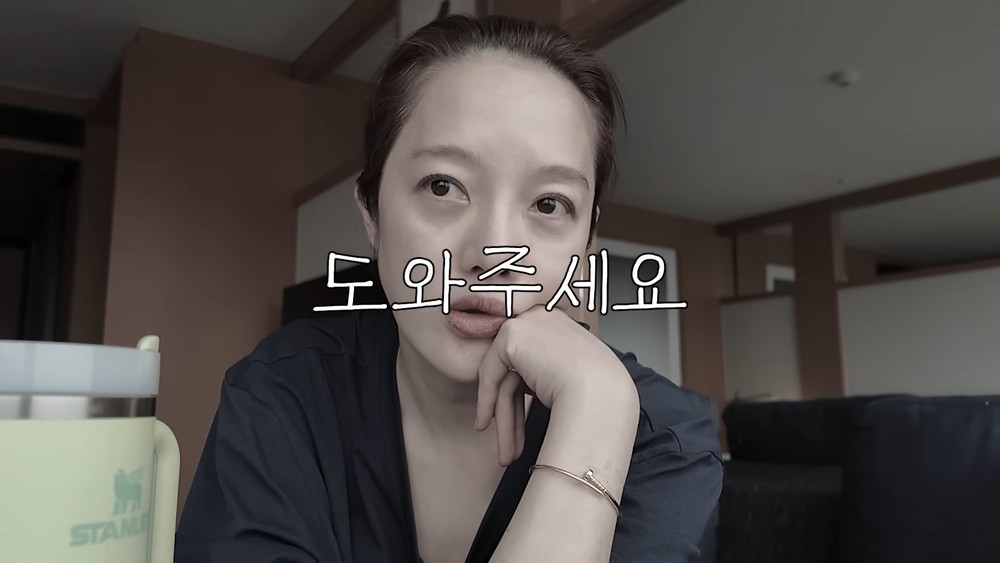 Hwang Bo-ra Opens Up About Parenting Struggles and IVF Side Effects, Emotional "SOS" Touches Fans 2 20260512181710927yamu