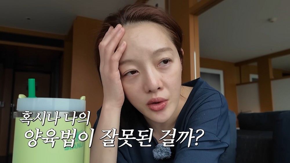 Hwang Bo-ra Opens Up About Parenting Struggles and IVF Side Effects, Emotional "SOS" Touches Fans 3 20260512181712328jcue