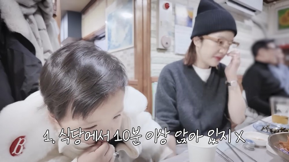 Hwang Bo-ra Opens Up About Parenting Struggles and IVF Side Effects, Emotional "SOS" Touches Fans 4 20260512181713744dqsv