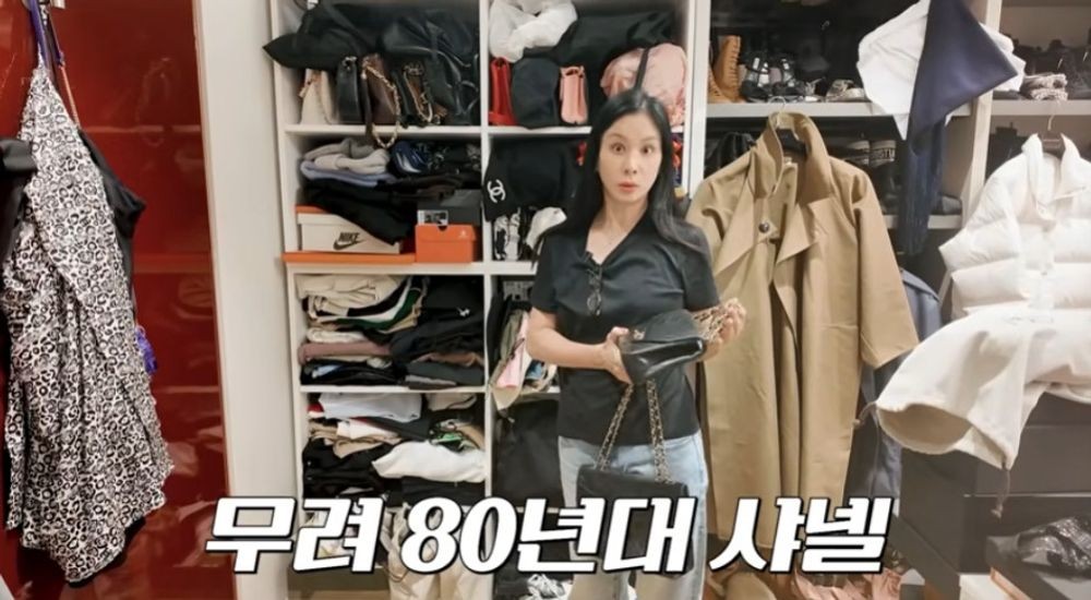 Ko So-young Reveals Massive Luxury Bag Collection! "I'll Pass My 80s Vintage Chanel Bags to My Daughter" Ko So-young Reveals Massive Luxury Bag Collection!