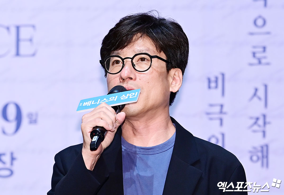 '베니스의 상인' 오경택 연출