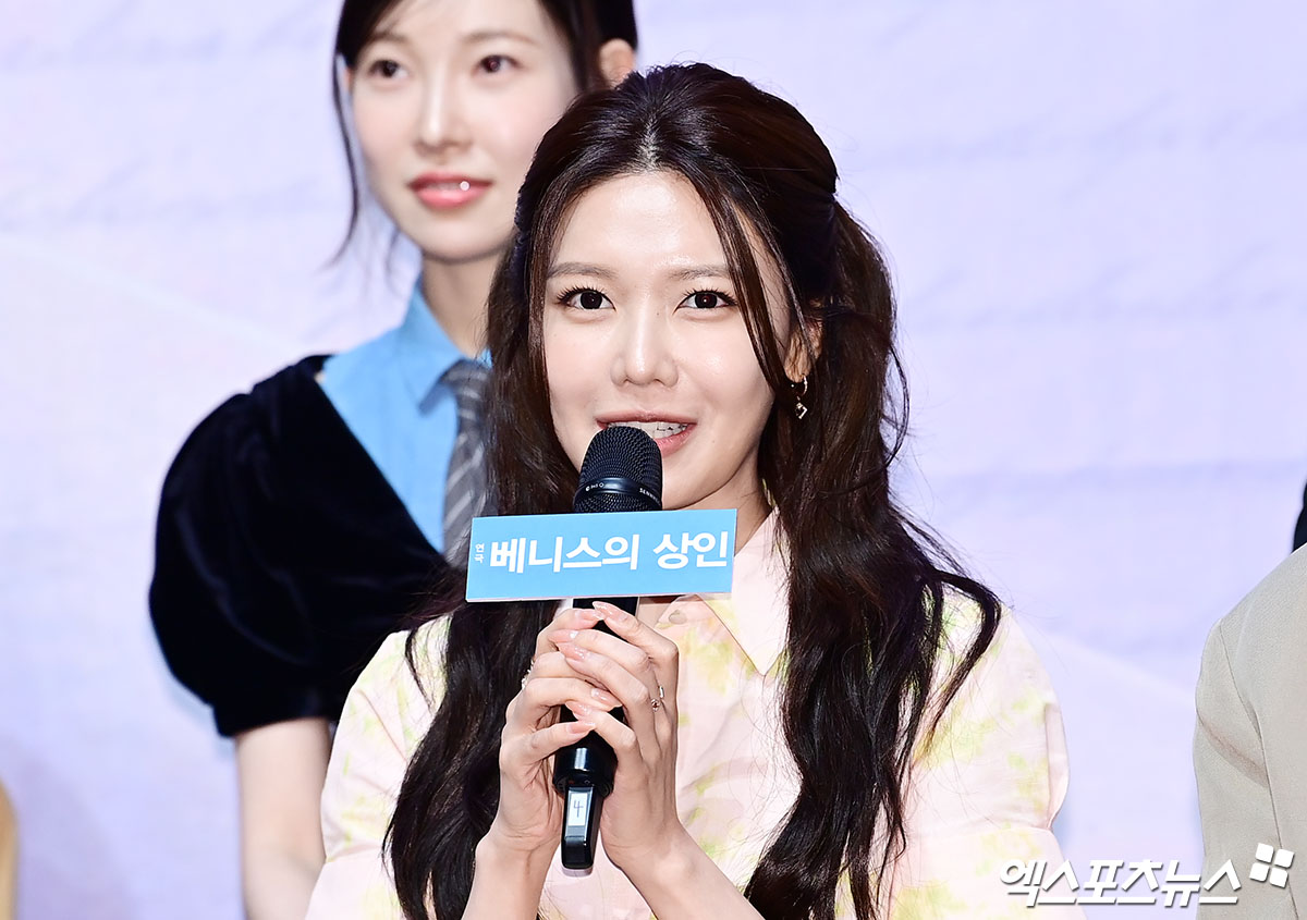 '베니스의 상인' 최수영