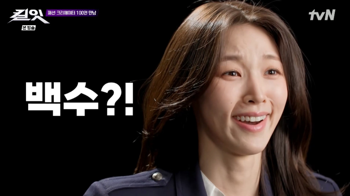 Choi Minasu from 'Single's Inferno 5' Joins 'Kill It' and Honestly Admits, "I'm Unemployed After Graduation!" Choi Minasu from 'Single's Inferno 5' Joins 'Kill It' and Honestly Admits,