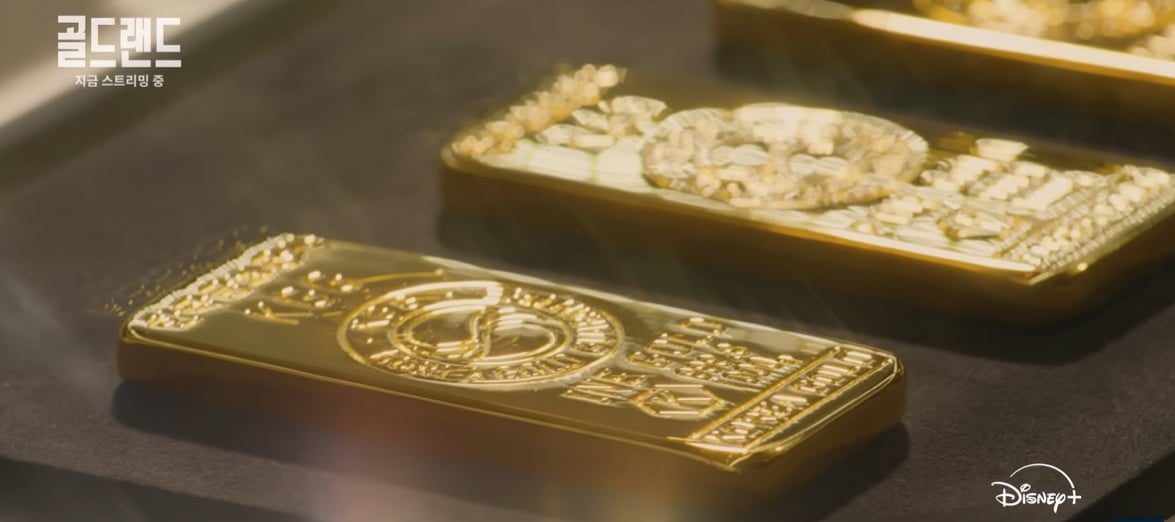 Disney+ 'Goldland'