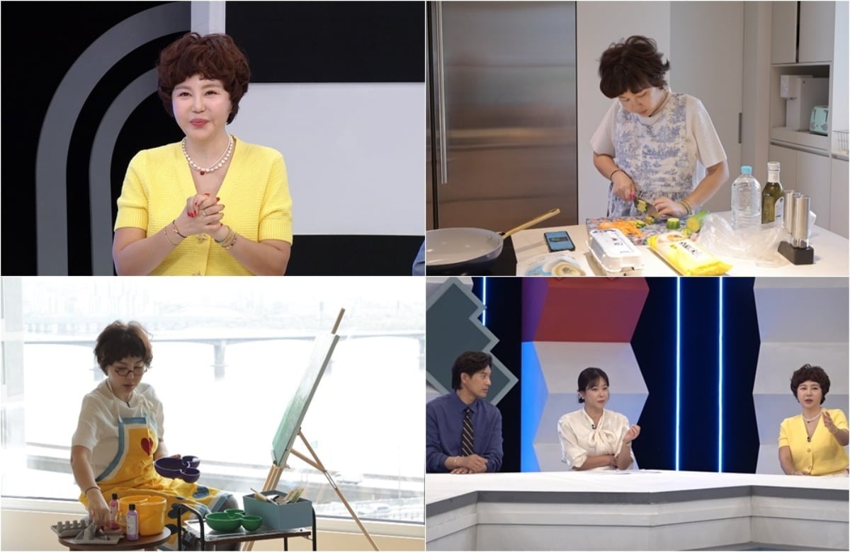 Hwang Hye-young appears on 'Perfect Life'.