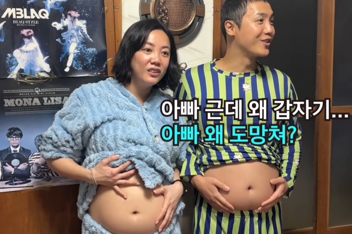 노란 수영복에 섹시한 몸매 어필하는 존예 처자