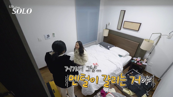 노란 수영복에 섹시한 몸매 어필하는 존예 처자