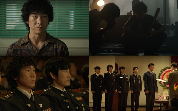 Kim Eun-woo in ENA's Monday-Tuesday drama 'Scarecrow'