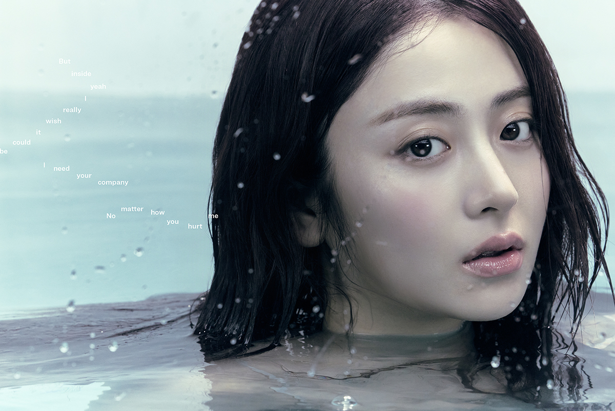 사진제공=쏘스뮤직