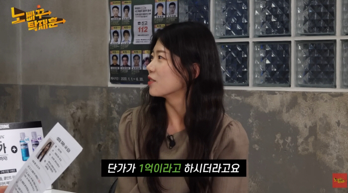 노란 수영복에 섹시한 몸매 어필하는 존예 처자