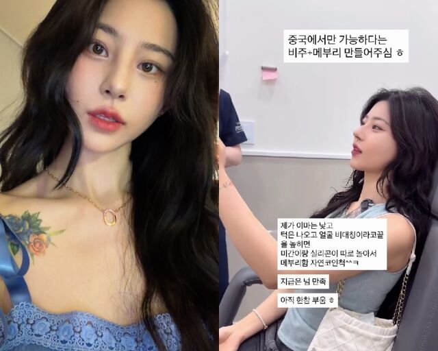 노란 수영복에 섹시한 몸매 어필하는 존예 처자