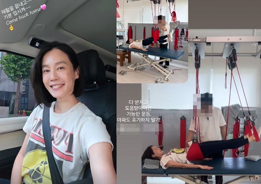 Actress Kim Ji Ho Shares Inspiring Rehabilitation Journey After Public Library Book Controversy 2 김지호 소셜미디어
