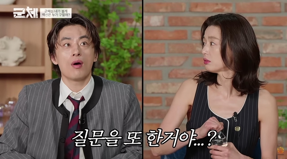 Jun Ji-hyun and Koo Kyo-hwan's Hilarious Bickering: "Is He Really on Our Side?" Jun Ji-hyun and Koo Kyo-hwan's Hilarious Bickering: