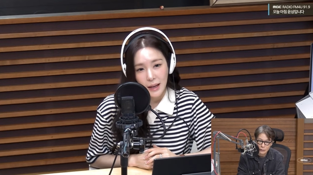 MBC FM4U Today Morning with Yoon Sang visible radio broadcast screen capture