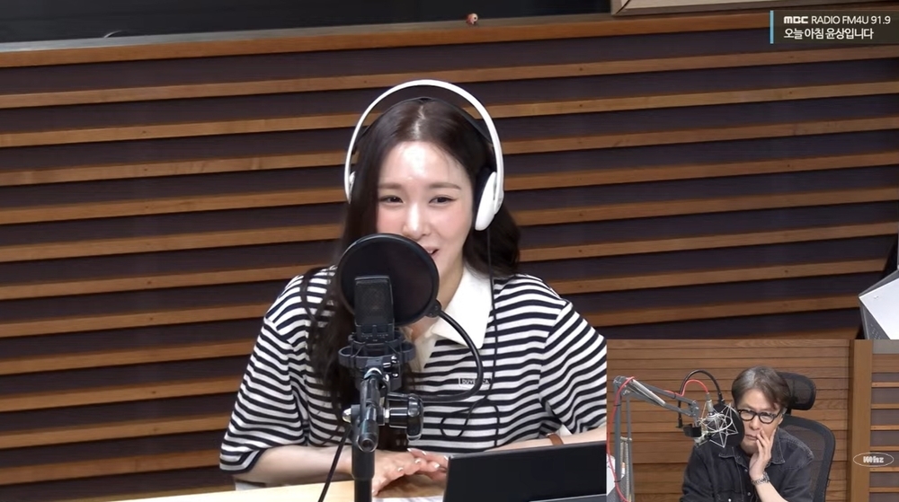 MBC FM4U Today Morning with Yoon Sang visible radio broadcast screen capture