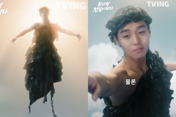 노란 수영복에 섹시한 몸매 어필하는 존예 처자