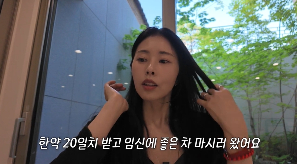 서동주의 또도동 채널 캡처