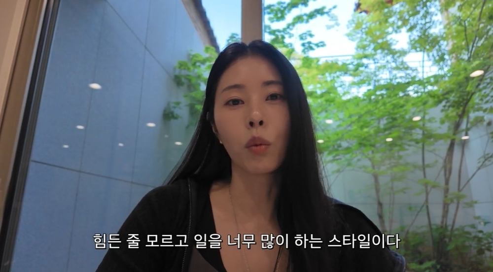 서동주의 또도동 채널 캡처