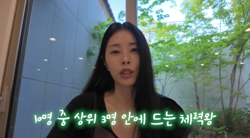 서동주의 또도동 채널 캡처