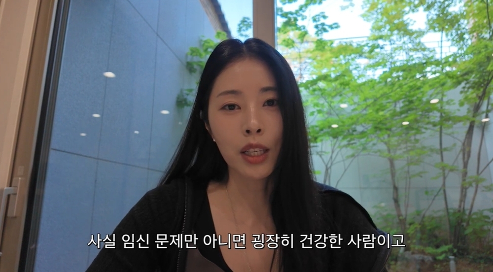 서동주의 또도동 채널 캡처