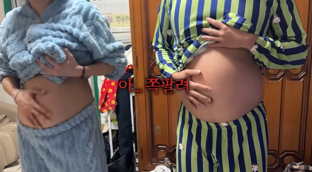 방가네 채널 캡처