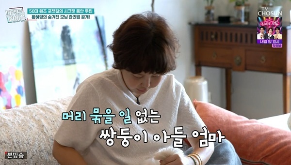 노란 수영복에 섹시한 몸매 어필하는 존예 처자
