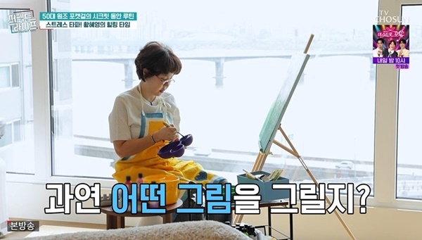 노란 수영복에 섹시한 몸매 어필하는 존예 처자